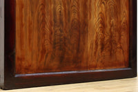 kurado G2598