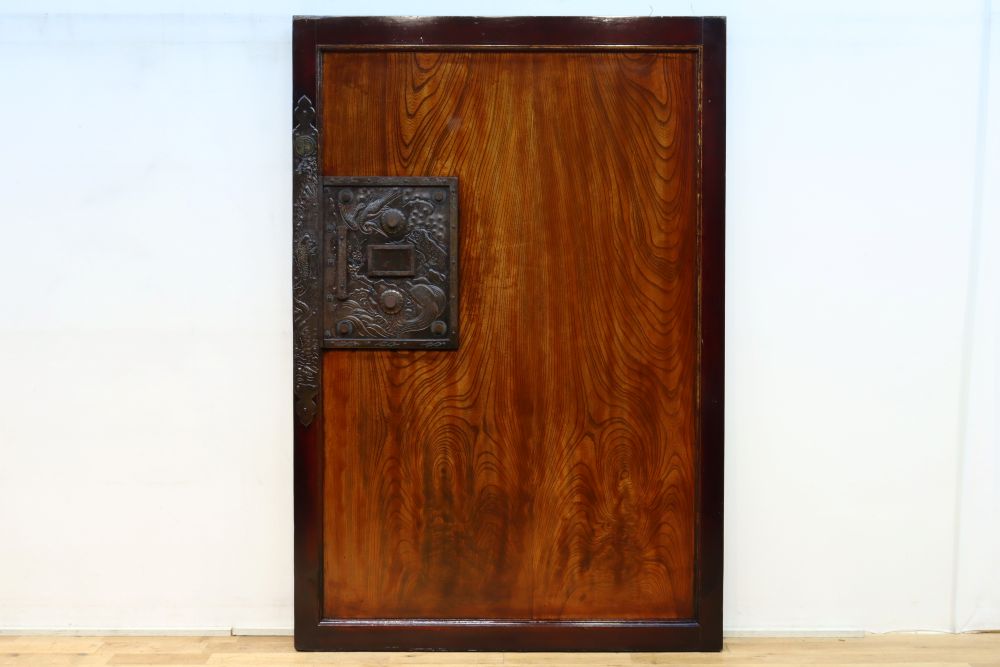 kurado G2598