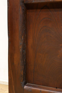 kurado G2598