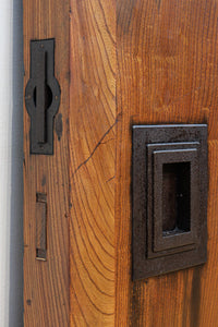 kurado G2607