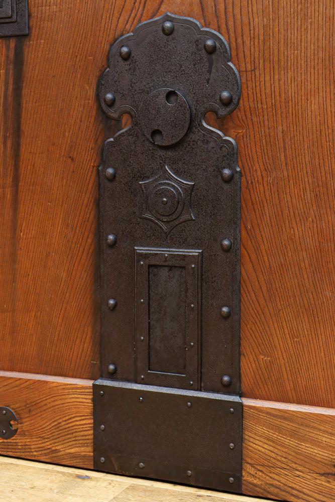 kurado G2607