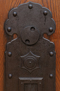 kurado G2607