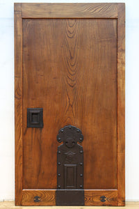 kurado G2609