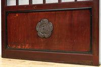 kurado G2613
