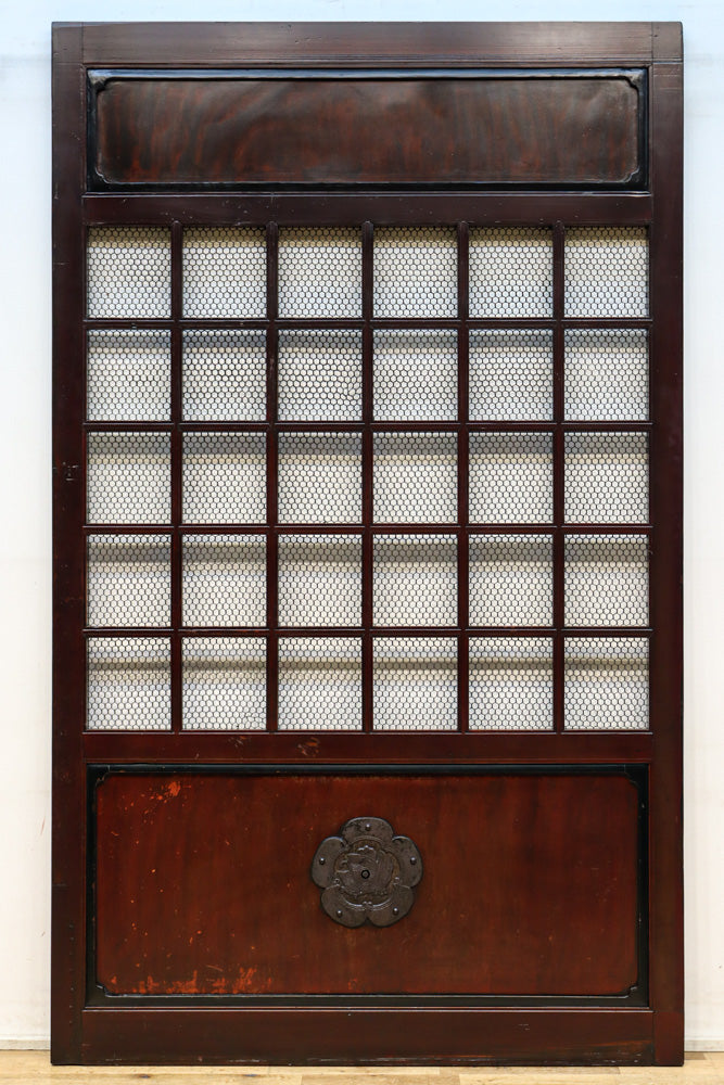 kurado G2613