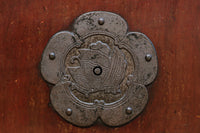 kurado G2613