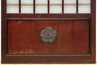 kurado G2613