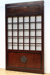 kurado G2613