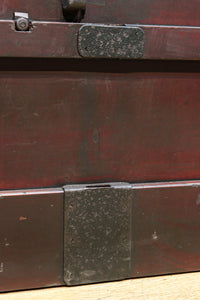 kurado G2613