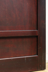 kurado G2613