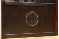 kurado G2615