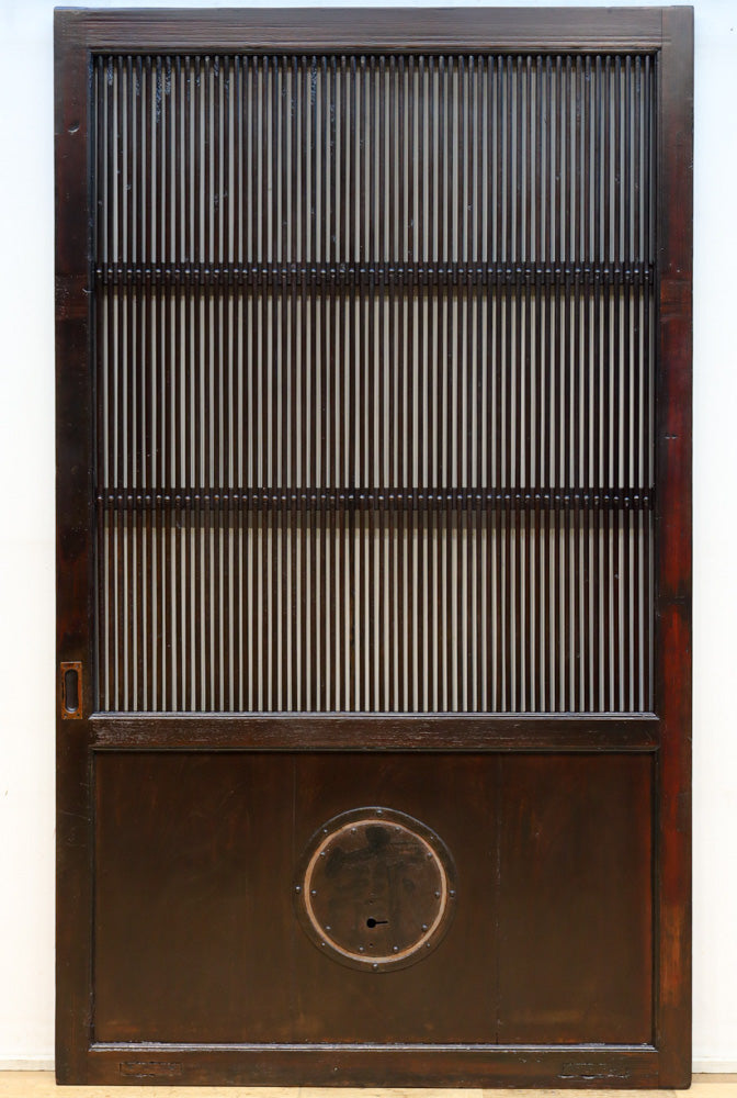 kurado G2615