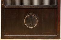 kurado G2615