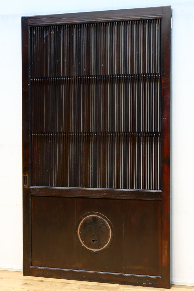 kurado G2615