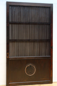 kurado G2615
