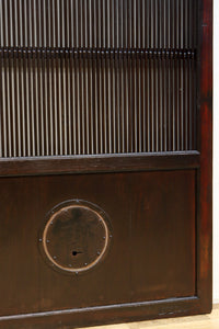 kurado G2615