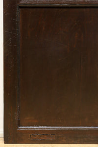 kurado G2615