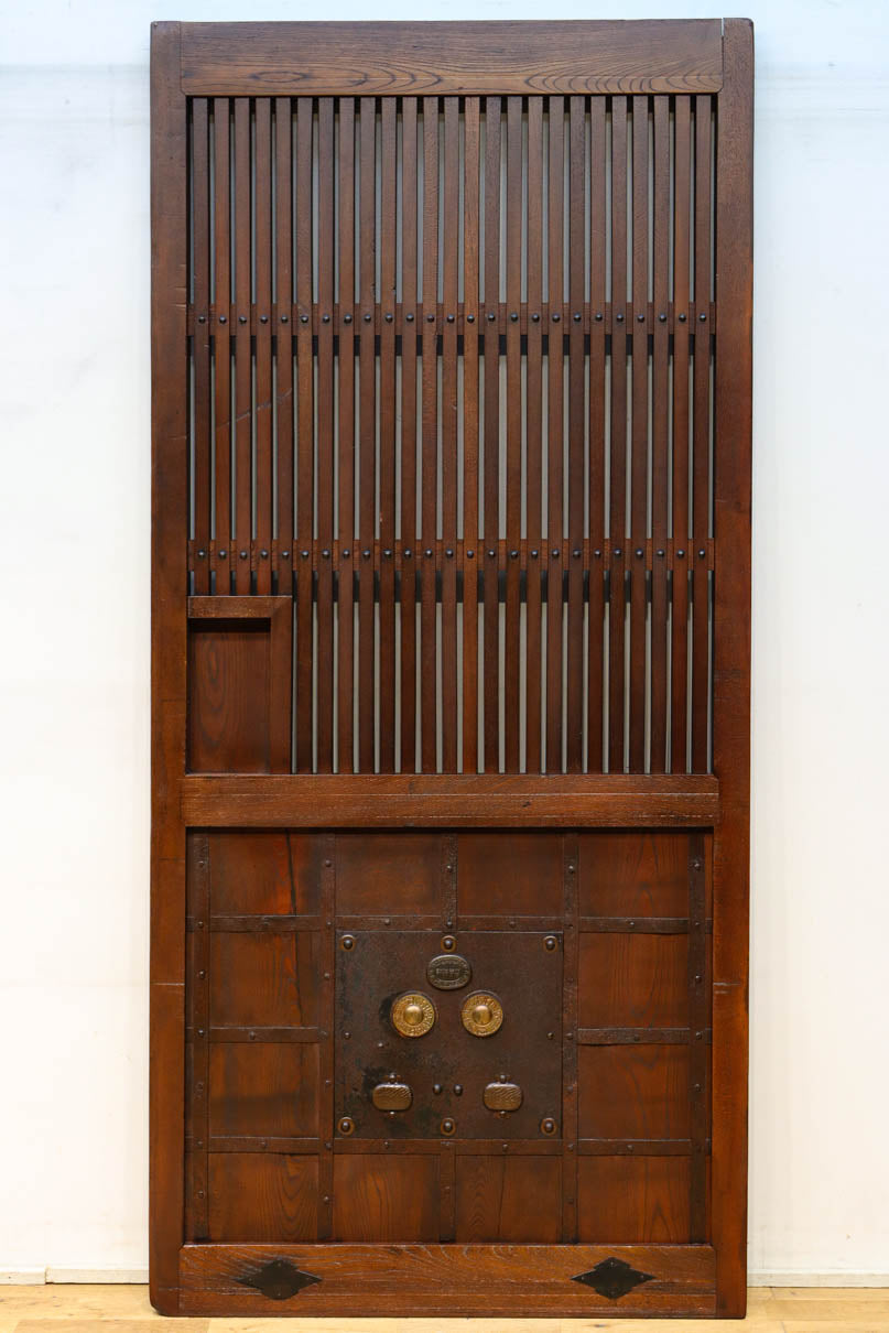kurado G2617