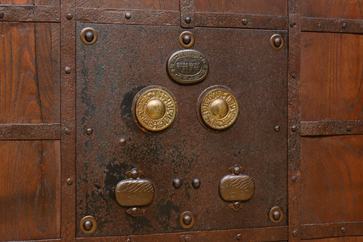kurado G2617
