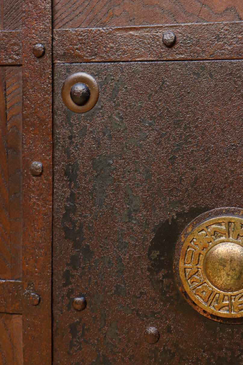 kurado G2617