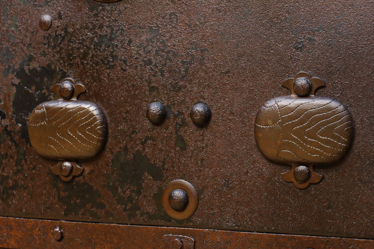 kurado G2617