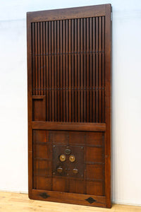 kurado G2617