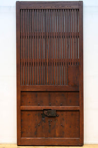 kurado G2617