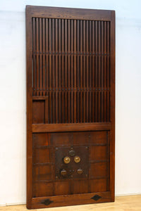 kurado G2617