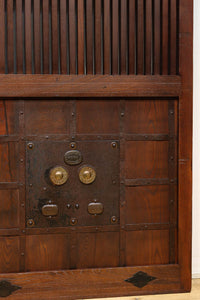 kurado G2617
