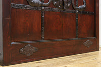 kurado G2628