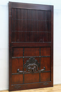 kurado G2628