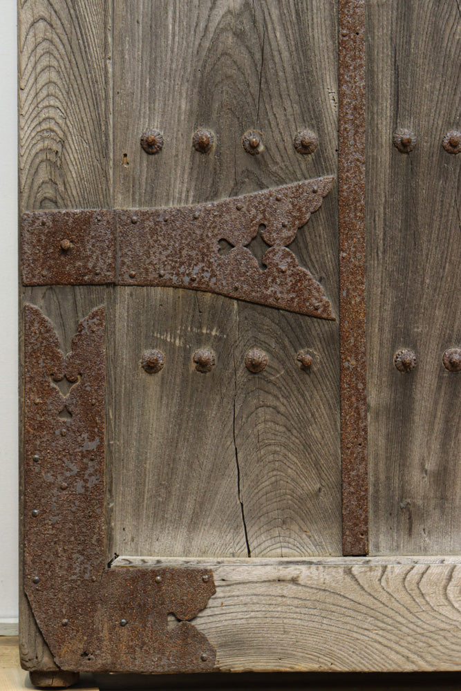 kurado G2629