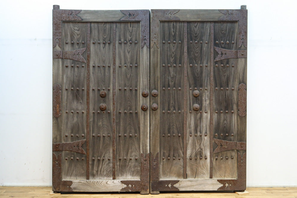 kurado G2629