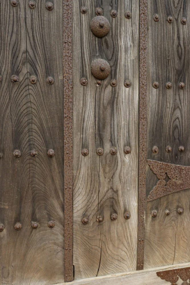 kurado G2629
