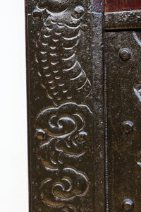 Kurado　G2637