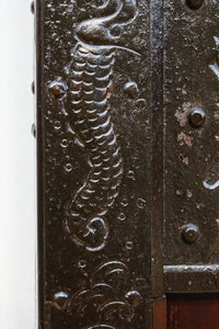 Kurado　G2637