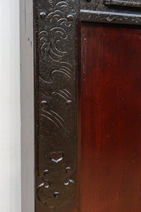 Kurado　G2637