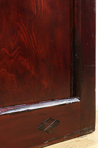 Kurado　G2637