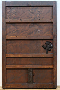 Kurado　G2637