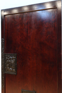 Kurado　G2637