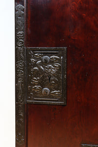 Kurado　G2637