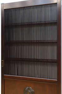 kurado G2638