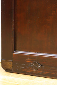 kurado G2638