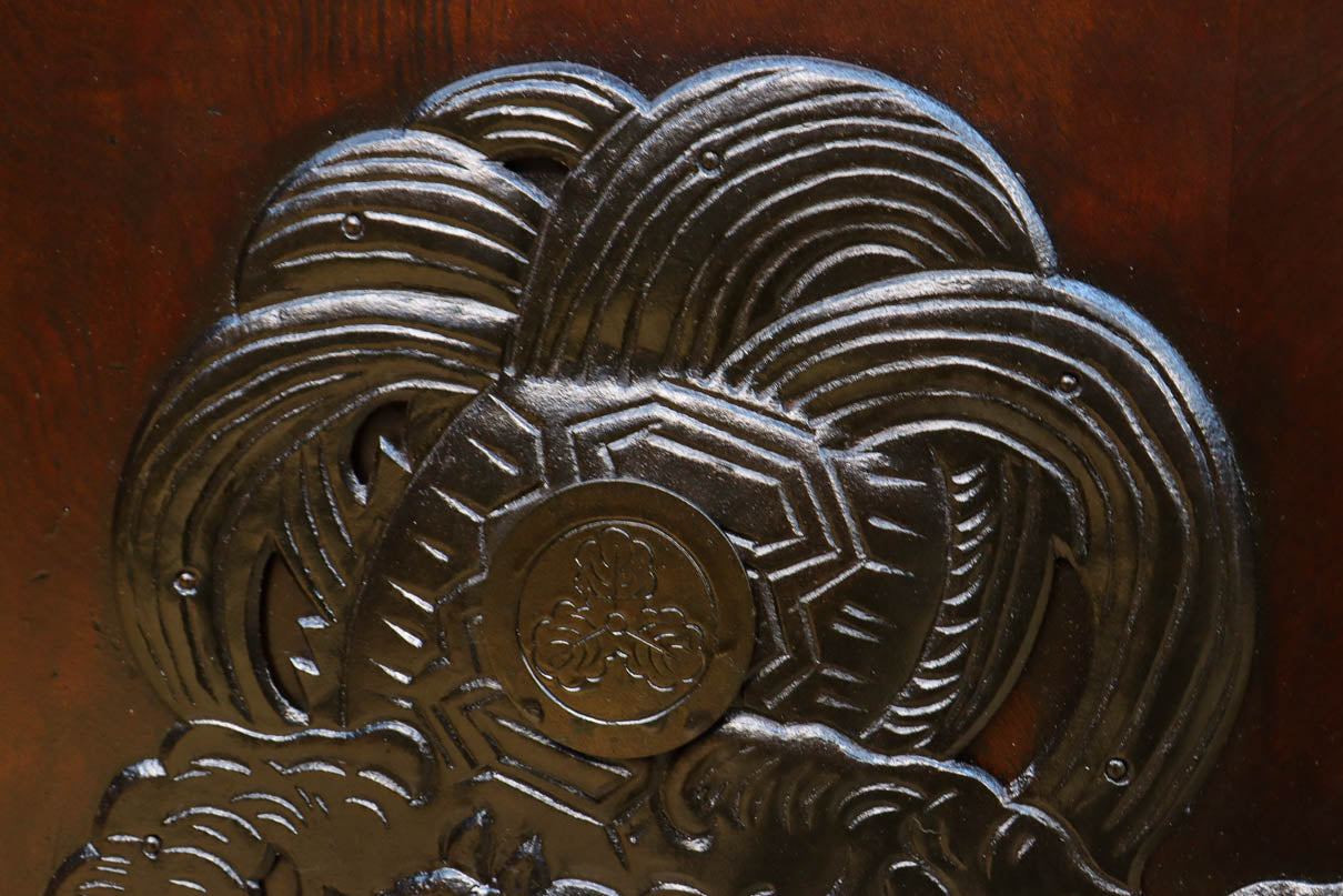 kurado G2638