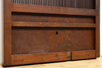 kurado G2638