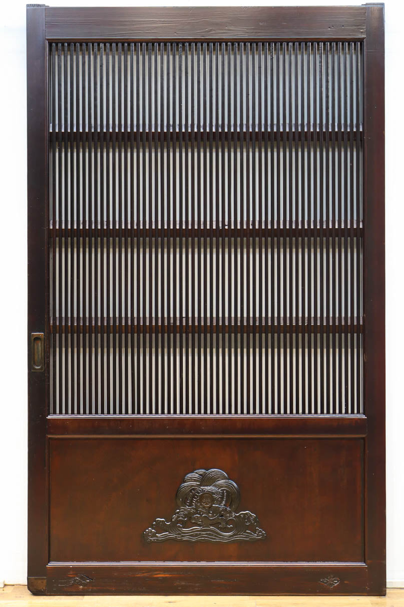 kurado G2638