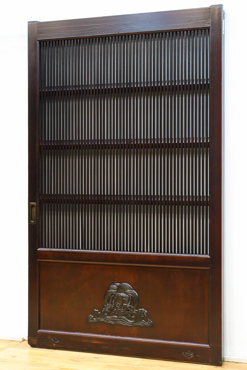 kurado G2638