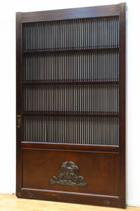 kurado G2638