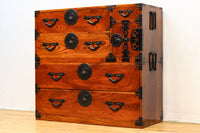 Clothing Chest BB2372