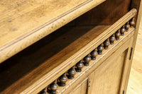 珍品!! 優美な杢目を魅せる優雅な佇まいのコーナー用飾り棚　BB3280